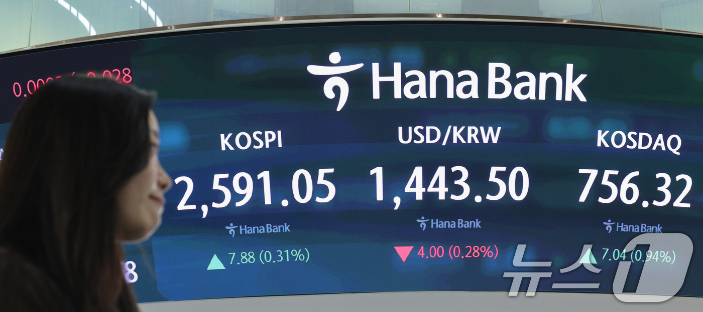 뉴스1