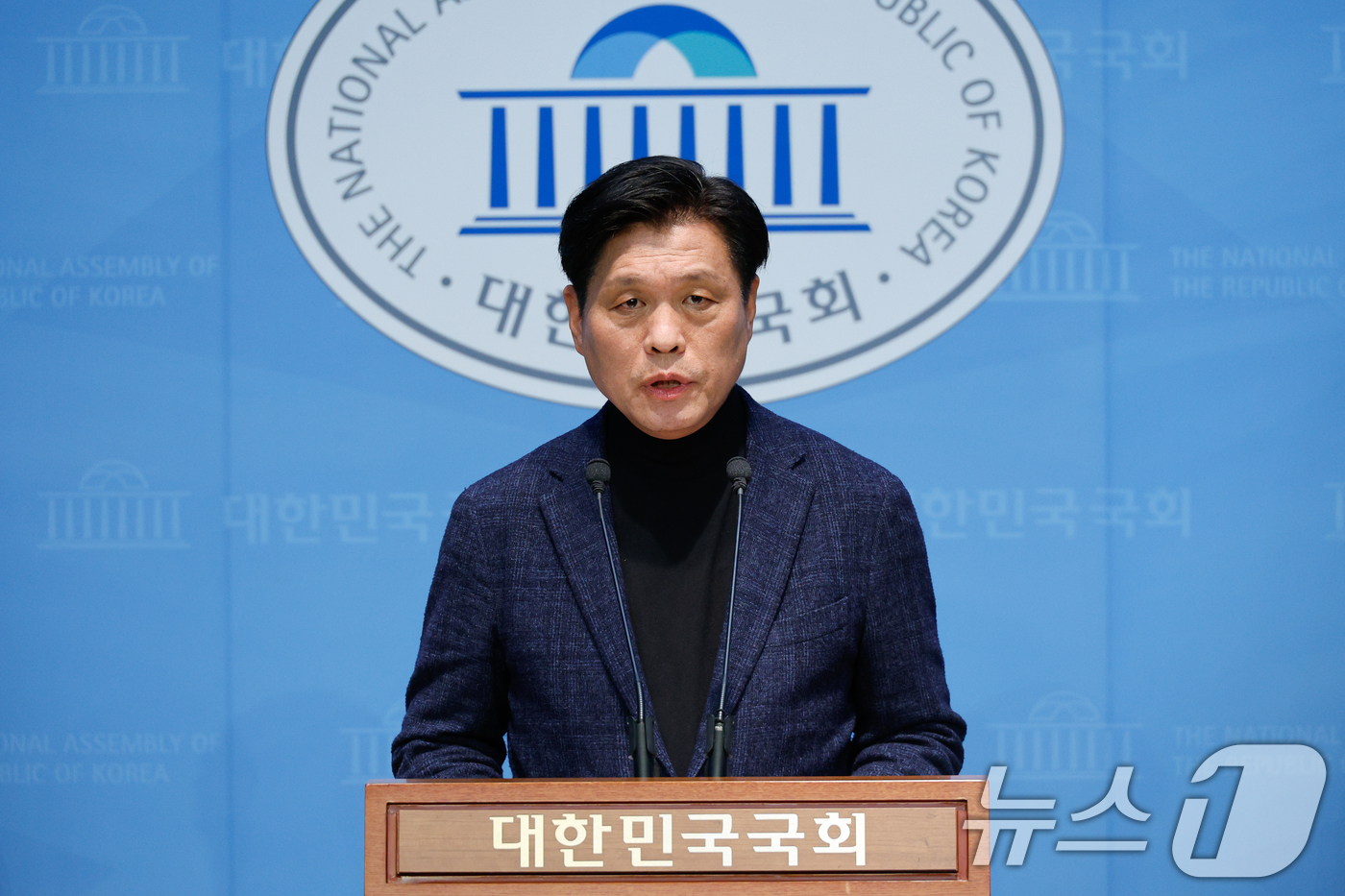 뉴스1