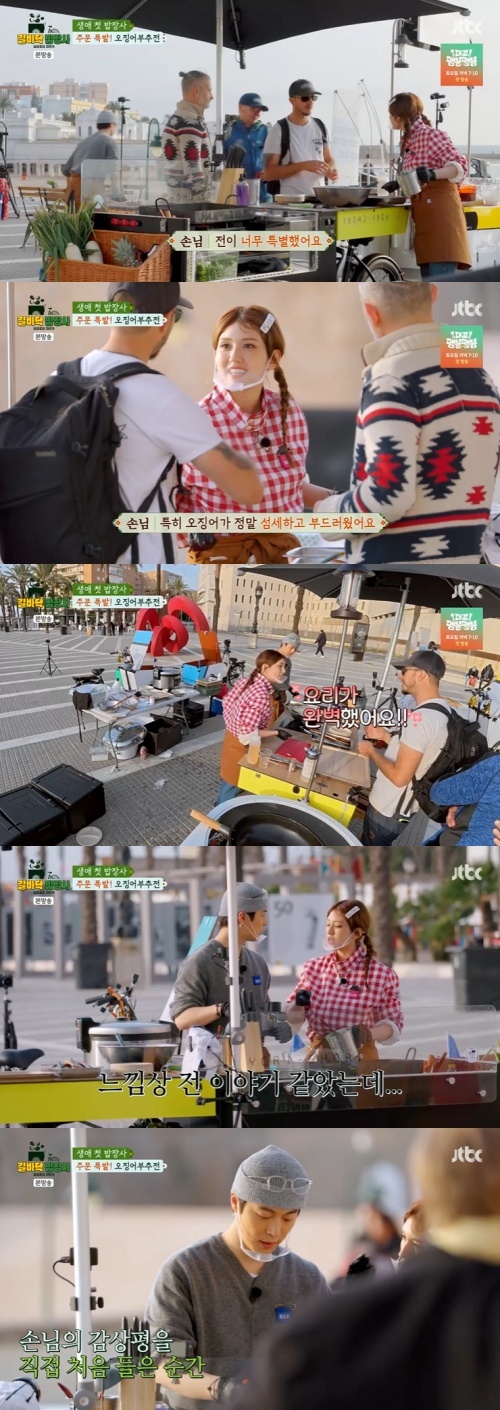 뉴스1