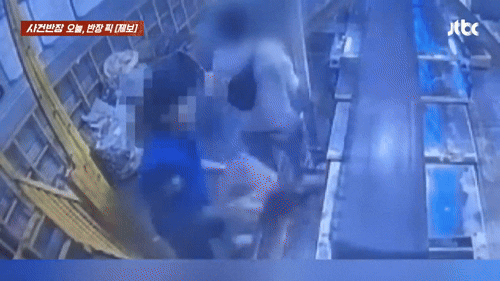 (JTBC '사건반장' 갈무리)