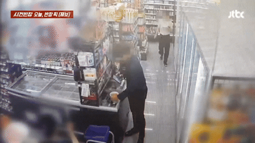 (JTBC '사건반장' 갈무리)