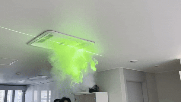 현대건설이 개발한 '광플라즈마 공기청정 환기시스템'이 실내 공기를 순환시키고 있다. 2025.9.5/ 뉴스1 ⓒ News1 윤주현 기자