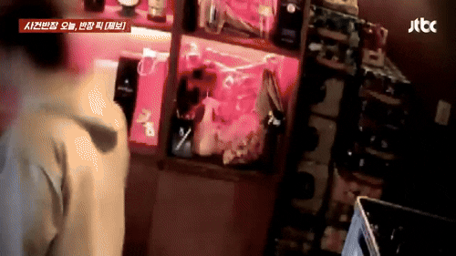 (JTBC '사건반장' 갈무리)