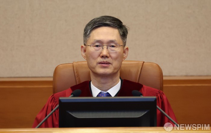 뉴스핌
