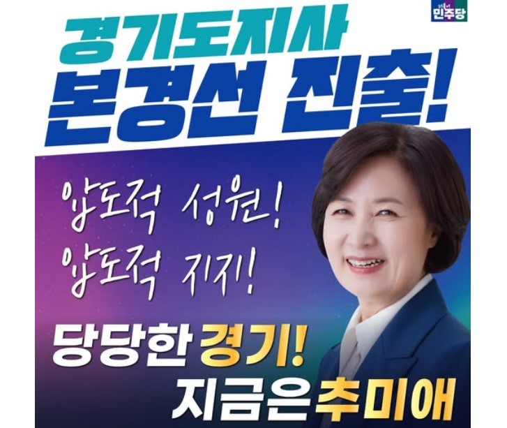 뉴스핌