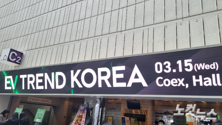 노컷뉴스