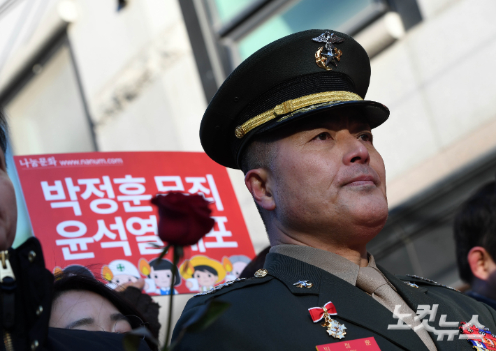 노컷뉴스