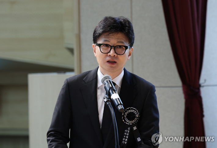 노컷뉴스