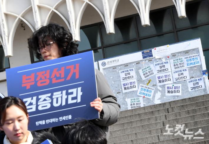 노컷뉴스