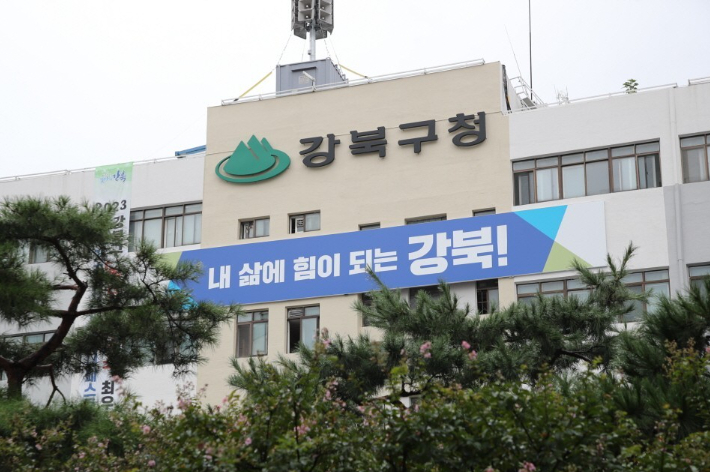 노컷뉴스