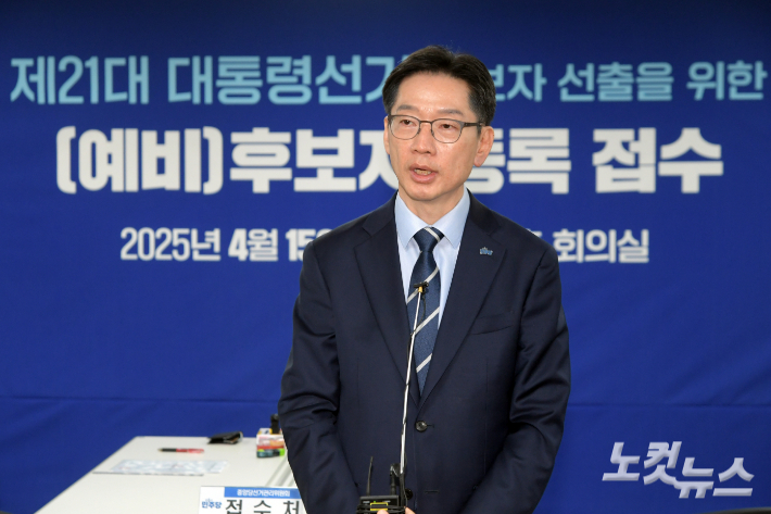 노컷뉴스