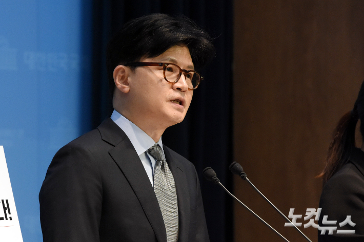 노컷뉴스