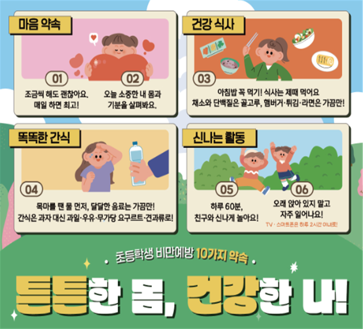 노컷뉴스