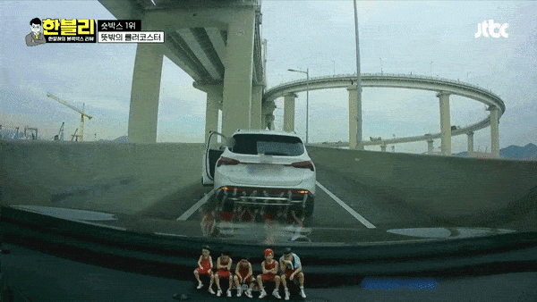 부산 영도 부산항대교 진입 램프에서 고소공포증을 호소하며 운전을 포기한 여성. JTBC '한블리' 캡처