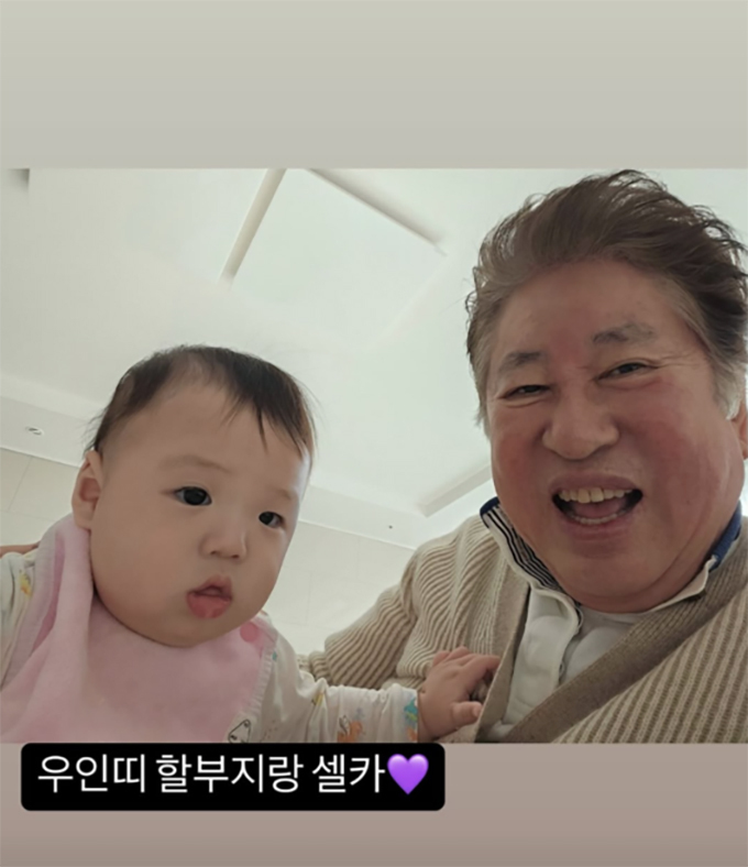 세계일보