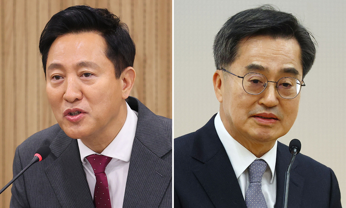 세계일보