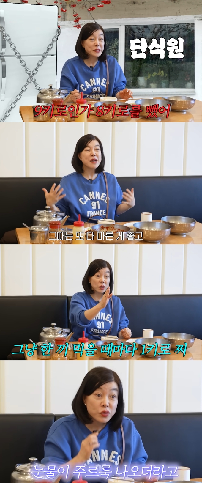 세계일보