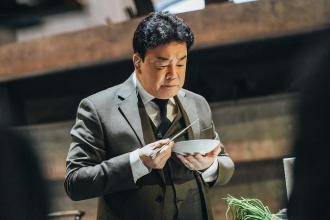세계일보