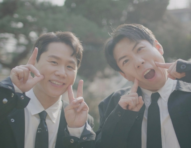 세계일보
