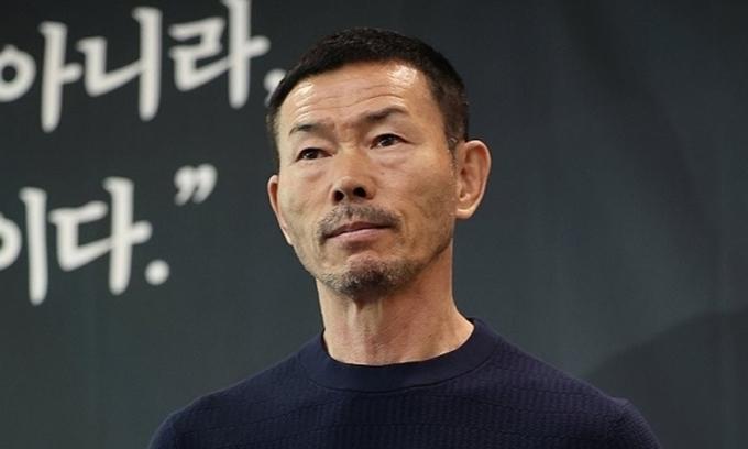 세계일보