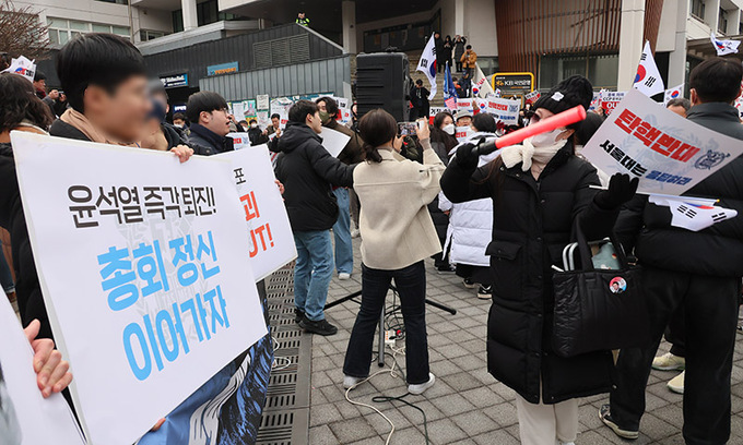 세계일보