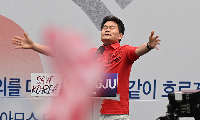 세계일보