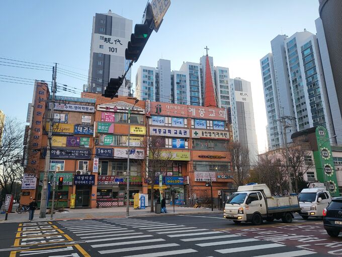세계일보