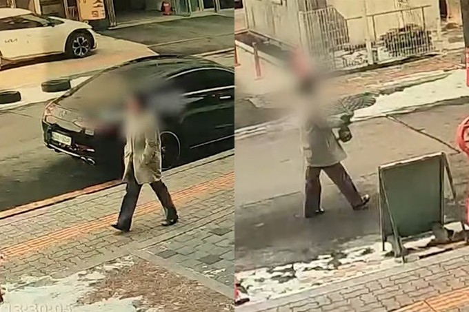 세계일보