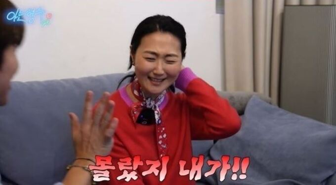 스포츠월드