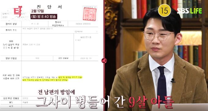 스포츠월드
