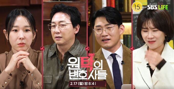 스포츠월드