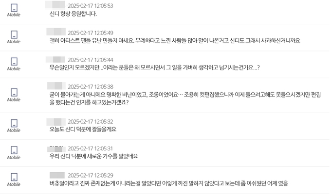 스포츠월드