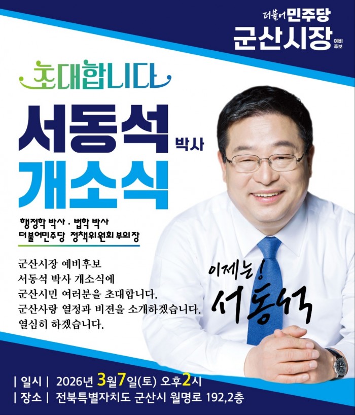 아시아투데이