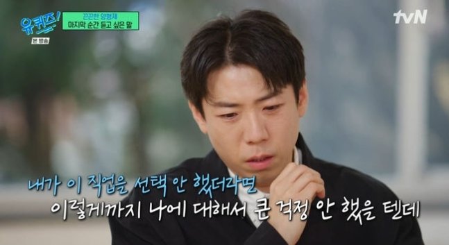 동아일보