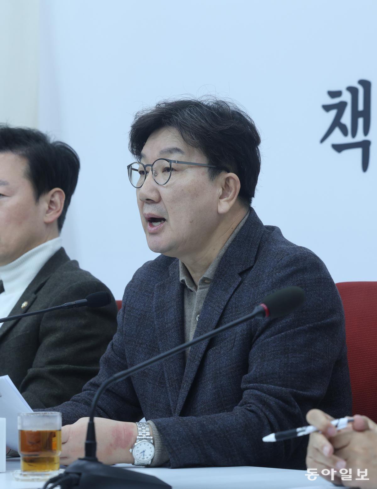 동아일보