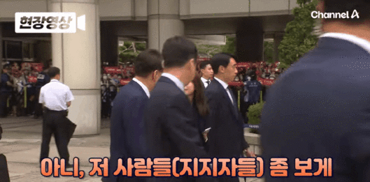 영상=채널A