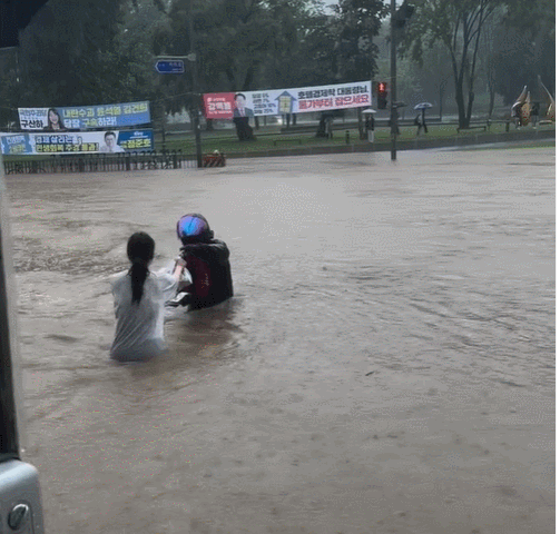 A씨 인스타그램 캡처