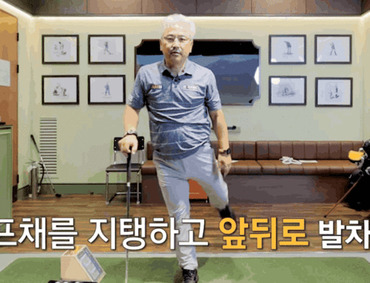 영상=유튜브 ‘씩씩TV SickSeekTV’