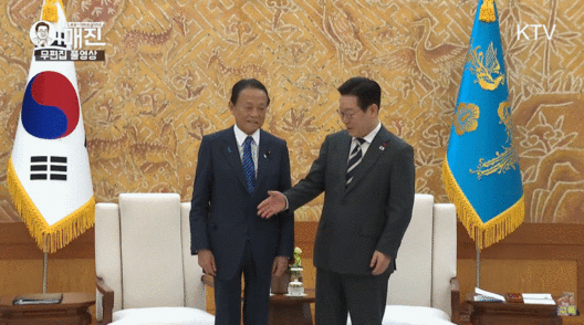 KTV 이매진 갈무리