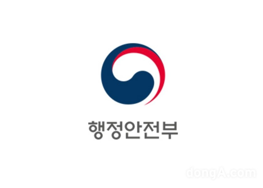 동아일보