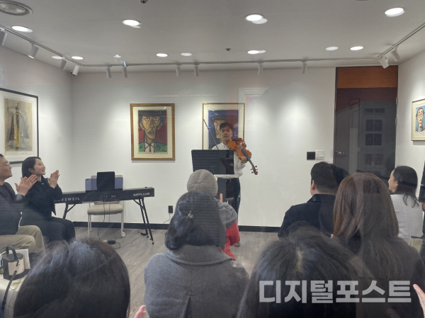 디지털포스트(PC사랑)