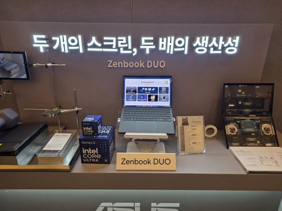 디지털포스트(PC사랑)