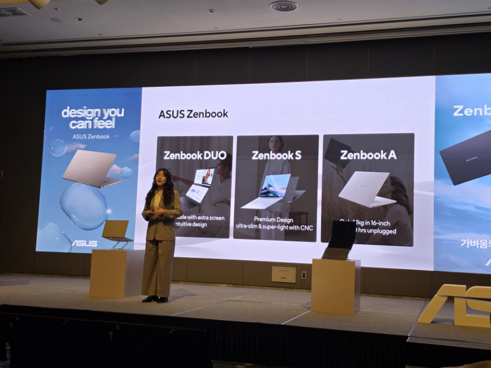 디지털포스트(PC사랑)