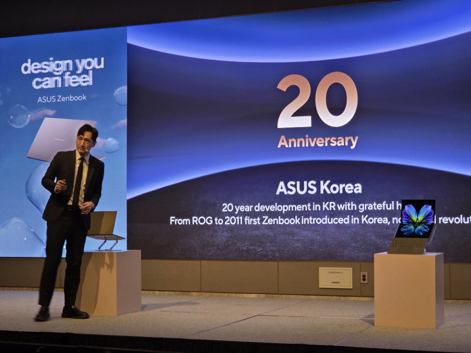 디지털포스트(PC사랑)