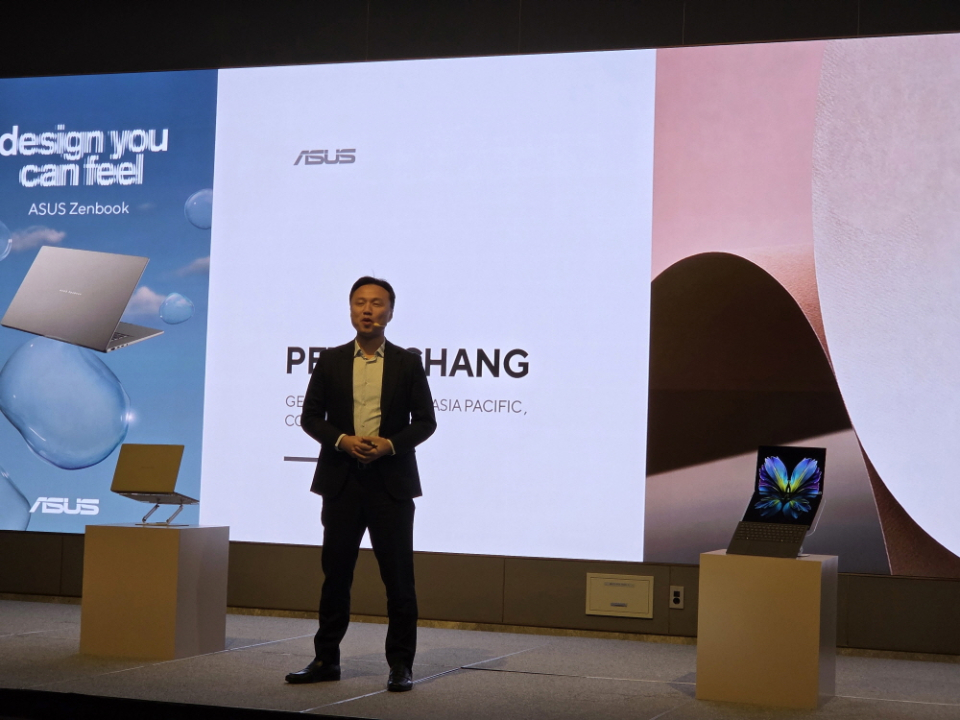 디지털포스트(PC사랑)