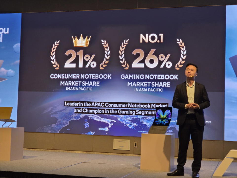 디지털포스트(PC사랑)