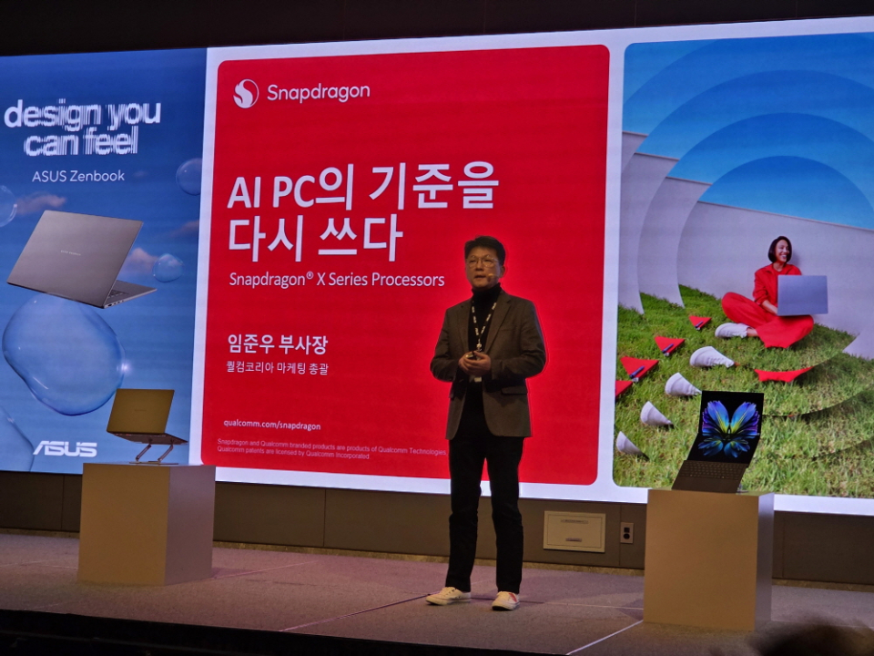 디지털포스트(PC사랑)