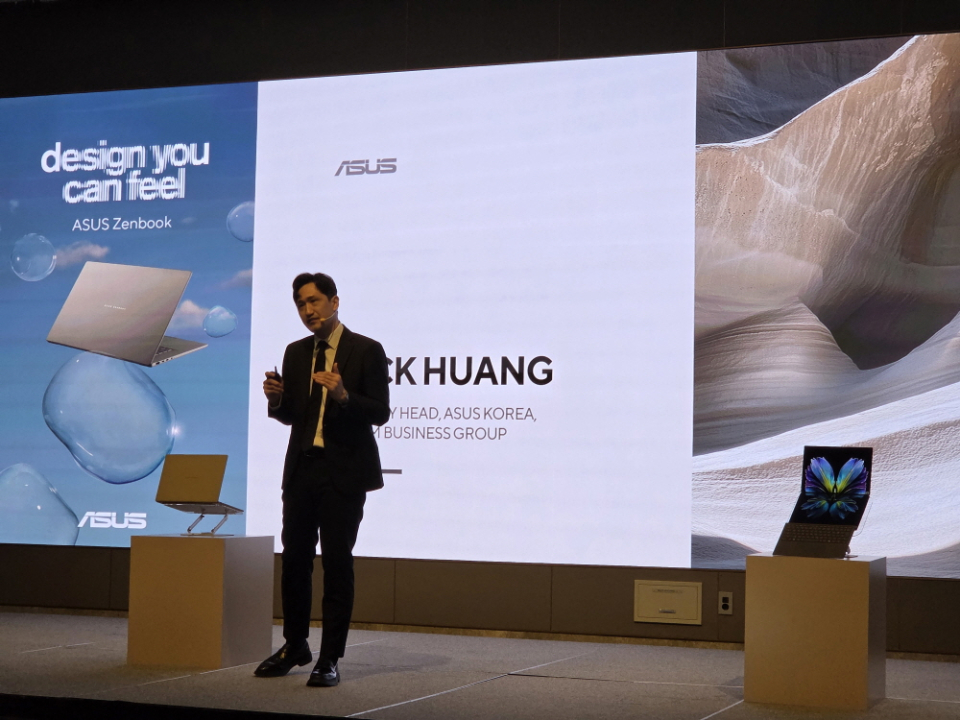 디지털포스트(PC사랑)