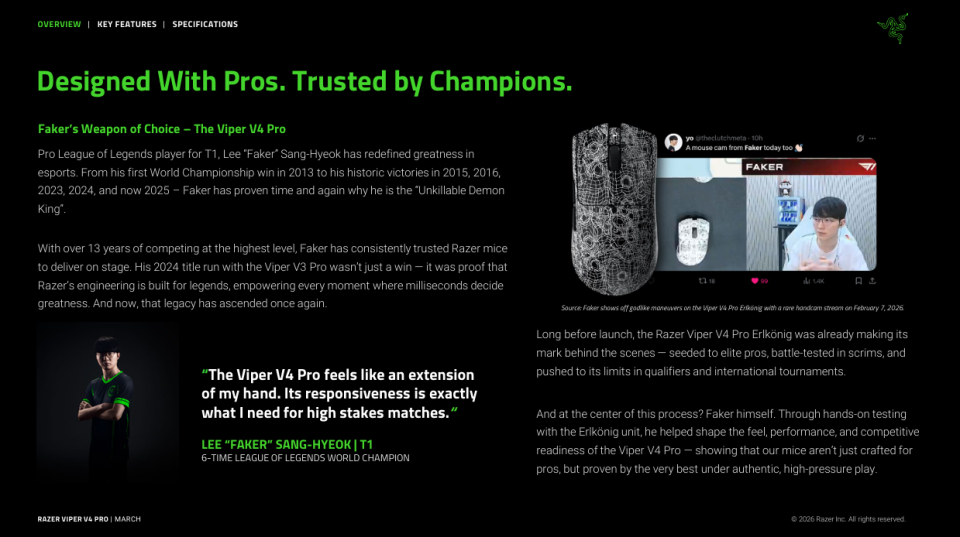 디지털포스트(PC사랑)