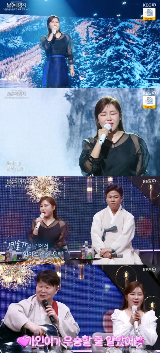 JTBC